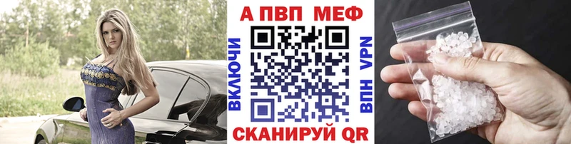 А ПВП СК  Зарайск 