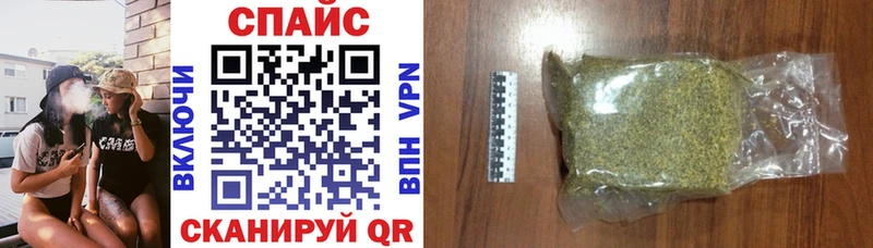 БУТИРАТ BDO Зарайск