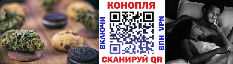 купить   Зарайск  это как зайти  Еда ТГК марихуана 