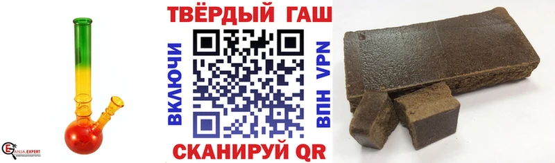ГАШ гарик Зарайск