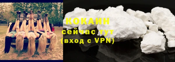 гашишное масло Дмитров