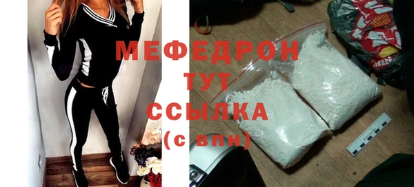 гашиш Дмитровск