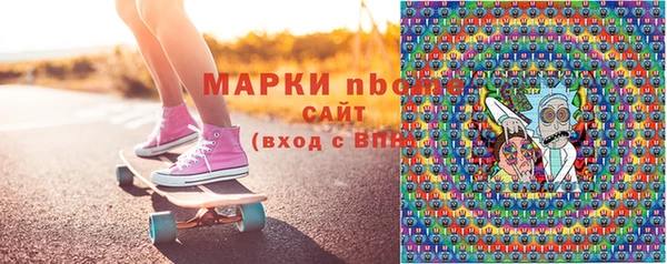 jwh Дмитриев