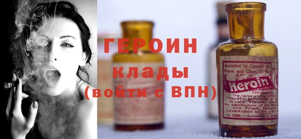 гашишное масло Дмитров