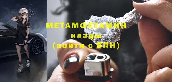 jwh Дмитриев