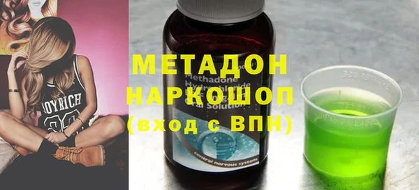 jwh Дмитриев