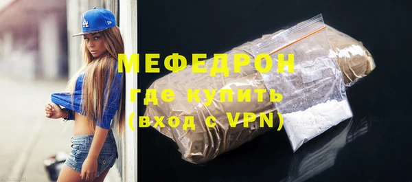 jwh Дмитриев