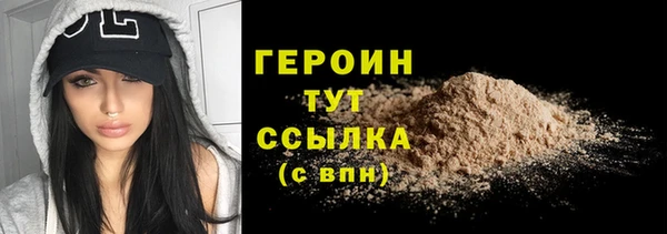 гашишное масло Дмитров