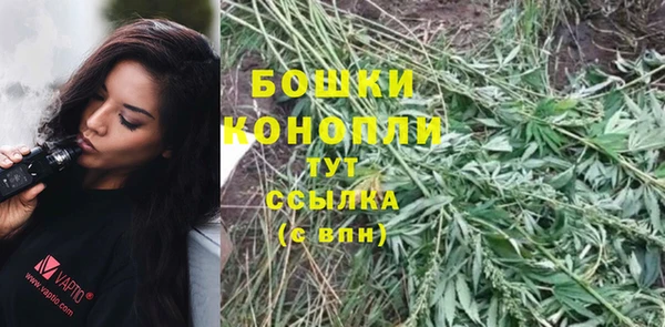 гашишное масло Дмитров