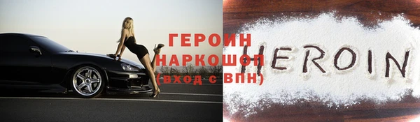 гашишное масло Дмитров