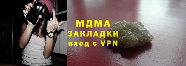 jwh Дмитриев