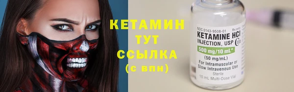 гашишное масло Дмитров