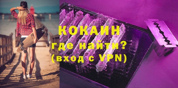 гашиш Дмитровск