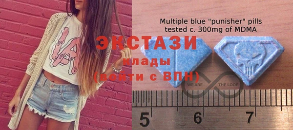 гашиш Дмитровск