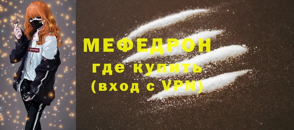 гашиш Дмитровск