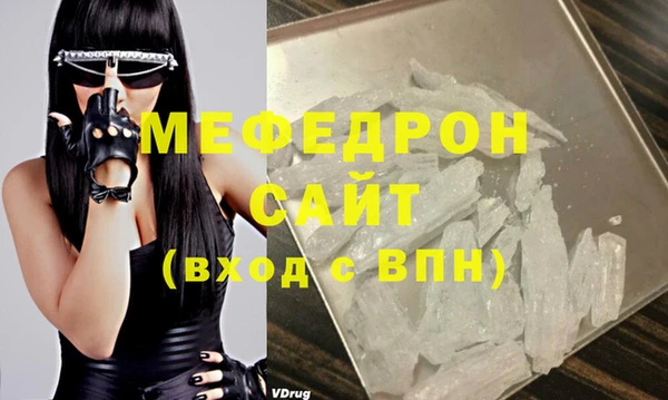 гашишное масло Дмитров