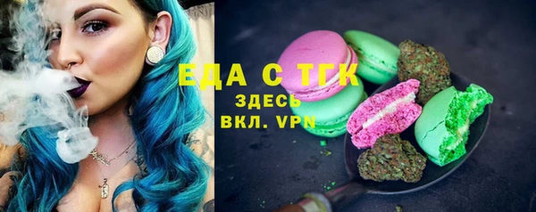 гашиш Дмитровск