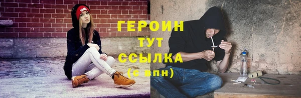 гашишное масло Дмитров