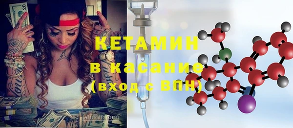 гашишное масло Дмитров