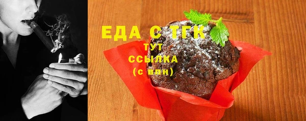 гашиш Дмитровск