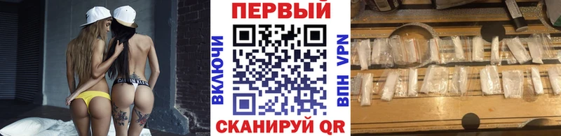 МЕТАМФЕТАМИН винт  Зарайск 