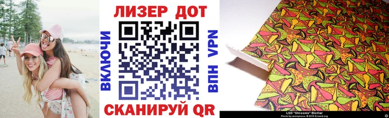 Марки N-bome 1,5мг  Зарайск 
